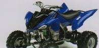 Эргономичный дизайн квадроцикла Yamaha Raptor 700